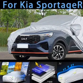 Для автомобиля Kia SportageR защитный чехол, защита от солнца, защита от дождя, УФ-защита, защита от пыли, защитная краска для авто