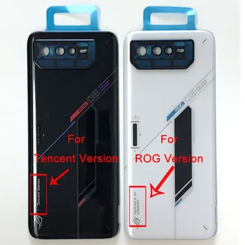 Для ROG 6 6D Крышка батарейного отсека Корпус для ASUS Phone 6 Наклейка на заднюю крышку корпуса Средняя рамка Версия Tencent