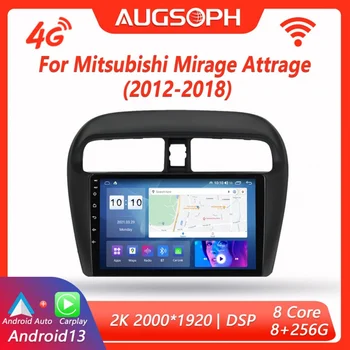 Автомагнитола Android 13 для Mitsubishi Mirage Attrage 2012-2018, мультимедийный плеер 9 inc 2K с 4G Carplay и GPS-навигацией 2Din