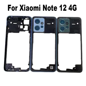 Для Xiaomi Redmi Note 12 4G Средняя рамка Задняя Крышка Корпуса Средняя Пластина Передняя ЖК-рамка 23021RAAEG 23021RAA2Y