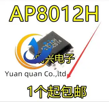 оригинальный новый AP8012 AP8012C AP8012H Микросхема управления питанием SOP8 IC
