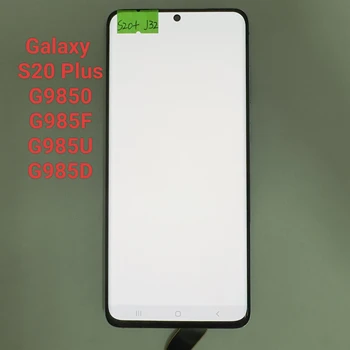 AMOLED совместим с Galaxy S20 PLUS LCD G985 G985F G985F/D /S LCD S20 + с рамкой, серия defect