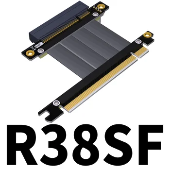 Высокоскоростной удлинительный кабель PCIe3.0 x16-X8 для SSD-накопителя U.2 NVMe.