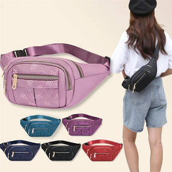 Поясная сумка с вышивкой, женская поясная сумка, мужская красочная сумка для задницы, дорожная сумочка, карман для телефона, Модная дорожная сумочка на плечо