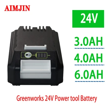 Замена Литий-ионной Аккумуляторной Батареи 24V 3000/4000/6000mah Для Электроинструментов Greenworks, совместимых 20352 22232