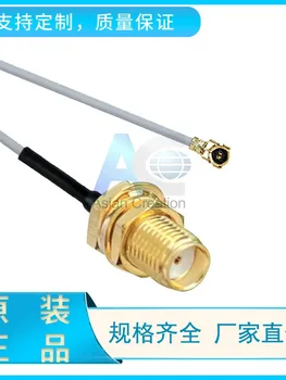 Удлинитель антенны 2G/ 3G/ 4G, радиочастотный соединительный кабель, разъем беспроводного устройства