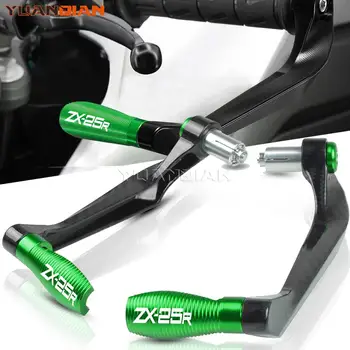 Для Kawasaki ZX25R ZX 25R ZX 25 R 2020 2021 2022 2023 Мотоциклетные Ручки На Руль Защита Тормозных Рычагов Сцепления Защита Рук