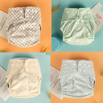 Многоразовые подгузники штаны для ребенка 0-3 лет, моющиеся подгузники, экологические подгузники, органический хлопок, регулируемый размер, мягкие, 1 шт.