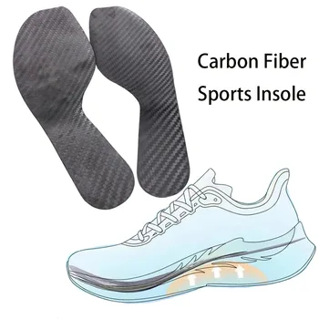 Высококачественная индивидуальная стелька из композитного материала из углеродного волокна для занятий спортом мужчин и женщин, стелька из углеродного волокна для занятий спортом, стелька