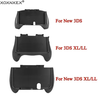 Новый Чехол Для игрового контроллера, Рукоятка-Подставка для 3DS LL XL, Защитная Подставка для Джойстика, Чехол Для Нового 3DS XL LL