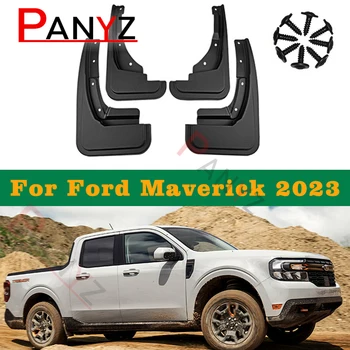 Автомобильные брызговики для Ford Maverick 2023 Брызговики на крыло Брызговики Автоаксессуары