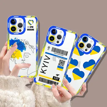 Роскошный чехол для телефона с флагом Украины U-Ukraine для Apple iPhone 15 14 13 12 11 Pro Max Mini 8 7 Plus X XS XR SE Cases Clear Cover