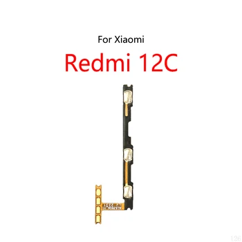 30 шт./лот для Xiaomi Redmi 12 12C Кнопка включения/выключения громкости Кнопка включения /выключения гибкого кабеля