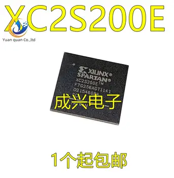 2шт оригинальный новый XC2S200E-6FG456C XC2S200E-6FG456N XC2S200E-6FG456I