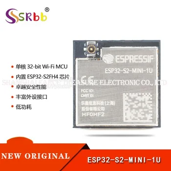 50 шт. / 1 упаковка Оригинальный аутентичный ESP32-S2-MINI-1U (4 МБ) Одноядерный 32-разрядный модуль Wi-Fi MCU Модуль