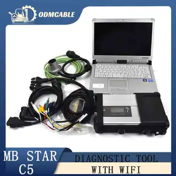 Для benz car truck диагностический инструмент MB Star Xentry das wis MB Star C5 Мультиплексор pk Mb Star C4 + CFC2 ноутбук