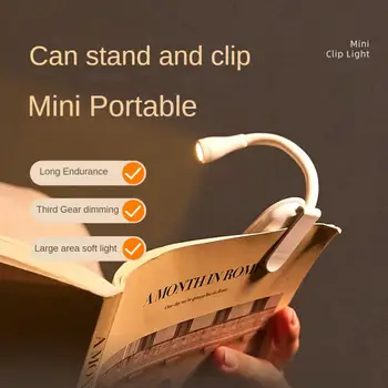 Светодиодный ночник для чтения книг с защитой для глаз, регулируемая мини-настольная лампа для учебы с батарейным питанием, универсальная для чтения в спальне во время путешествий