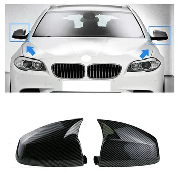 Клейкая крышка зеркала заднего вида для BMW 5 серии E60 E61 E63 E64 2007-2010