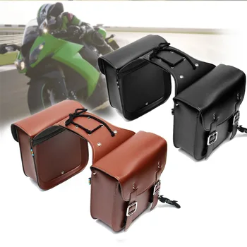 Мотоциклетная универсальная краевая сумка, подвесная краевая коробка, инструменты, мотоциклетная седельная сумка, боковые сумки для мотобайков