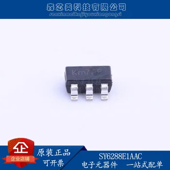 оригинальный новый SY6288E1AAC SOT23-5 USB блок питания SY6288E1