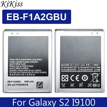 Аккумулятор EB-F1A2GBU 1650 мАч Для Samsung Galaxy S II S2 I9100 I9050 B9062 I9108 I9103 I777 Номер для отслеживания