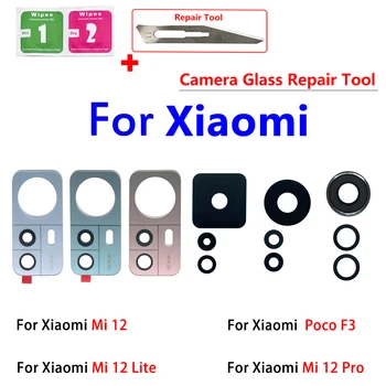 10 Шт. Для Xiaomi Mi 13 12 12T Pro Lite 5G Mi13 Mi12 Mi12T Объектив Задней Камеры Стеклянный Объектив Задней Камеры С Клеем