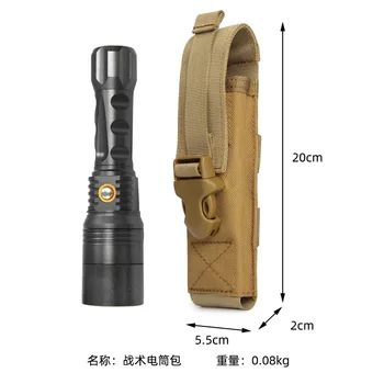 Чехол для тактического фонарика, военный Molle Patrol Stick MP5, футляр для факела, Портативная поясная сумка с кобурой для охотничьего ножа на открытом воздухе