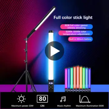 RGB Light Stick Палочка Со Штативной Подставкой Для Вечеринки Красочная Светодиодная Лампа Заполняющий Свет Ручная Вспышка Speedlight Фотография Освещение Видео