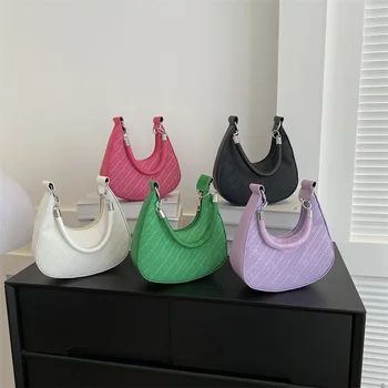 Новая брендовая сумка Moon, модная минималистичная сумка через плечо, универсальная креативная сумка в виде полумесяца, Корейская сумка, Женская сумка через плечо, подмышечная сумка