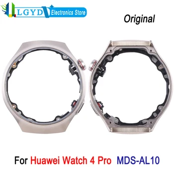 Оригинальная ЖК-рамка Безель Для Huawei Watch 4 Pro MDS-AL10 Smartwatch Repair Spare Party