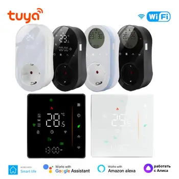 WiFi Интеллектуальный регулятор температуры Tuya, Цифровая панель управления электрическим / Водяным нагревом, Розетка 16A Thmostat Для Smart Life Alexa
