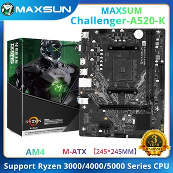 MAXSUN AMD Полностью Новая материнская плата A520M-K DDR4 USB3.0 M.2 PCIe 3.0 Процессор Ryzen серии 5000 (5500/5600/5600g) Материнская плата AM4