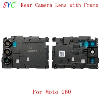 Стекло Для объектива камеры заднего вида с рамкой для ремонта рамы объектива камеры Motorola Moto G60