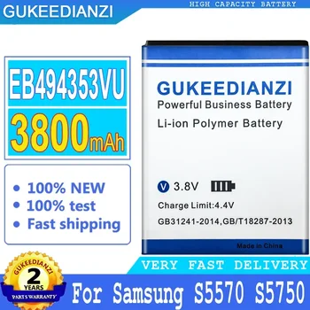Аккумулятор, 3800 мА/ч, EB494353VU для Samsung I5510, S5070, S5330, S5570, для Galaxy Mini S5750E, S7230E, I559, S5232, C6712, S5750