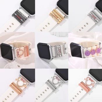 Для Apple Watch декоративные подвески, наборы колец с героями мультфильмов, ювелирные изделия на силиконовом ремешке, аксессуары для браслетов Smartwatch, подвески для Iwatch