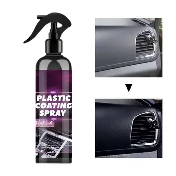 Спрей для чистки автомобиля 120 мл Многофункциональный Очиститель пены для салона автомобиля, Средство для сухой чистки, Многоцелевой спрей для очистки пены для