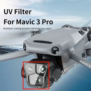 УФ-фильтр дрона с рамой из алюминиевого сплава весом 6,2 г, водонепроницаемые маслостойкие аксессуары для дрона Mavic 3 Pro, запасные части, УФ-фильтр