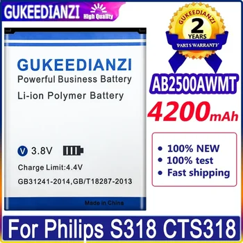 Аккумулятор GUKEEDIANZI 4200mAh AB2500AWMT Для Аккумуляторов Philips S318 CTS318