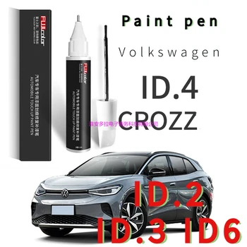 Малярная ручка подходит для FAW-Volkswagen ID4 crozz ID2 ID3 ID6 ручка polar white специальная для ремонта оригинальной автомобильной краски VW ID4X car