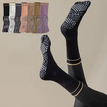 Новые однотонные полосатые профессиональные нескользящие носки до середины икры с пятью носками для йоги, спортивные носки для танцев, фитнеса, гимнастики, Пилатеса