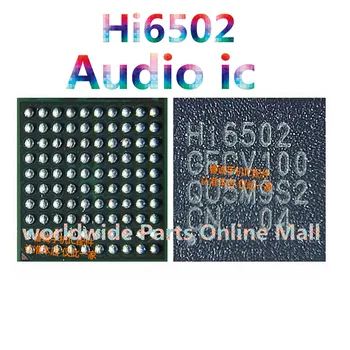 5шт-30шт аудиокод HI6502 GFCV100 ic для микросхемы Huawei ring ic для мобильного телефона Hi 6502