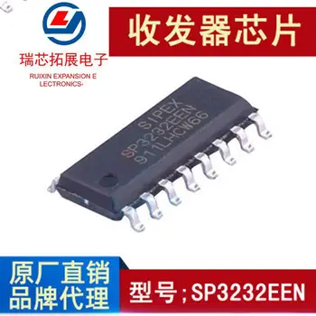 30 шт. оригинальный новый приемопередатчик RS232 с чипом SP3232EEN-L/TR SOIC-16