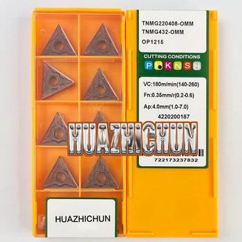 Твердосплавные пластины HUAZHICHUN TNMG220408-OMM OP1215 с ЧПУ для M
