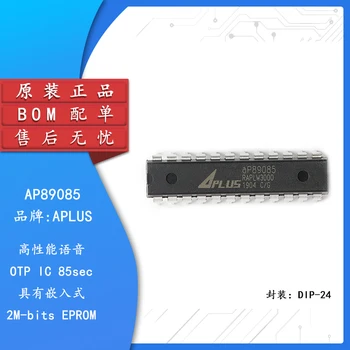 Оригинальный аутентичный прямой штекер AP89085 DIP-24 voice OTP интегральная схема микросхема IC