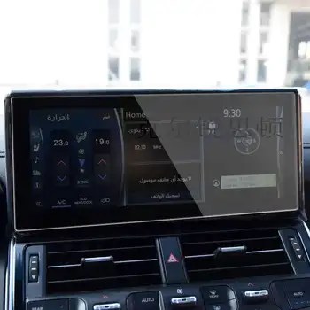 12,3-дюймовая защитная пленка из закаленного стекла Для Toyota Land Cruiser LC300 2022 Автомобильный центр радио GPS Навигация Аксессуары для интерьера