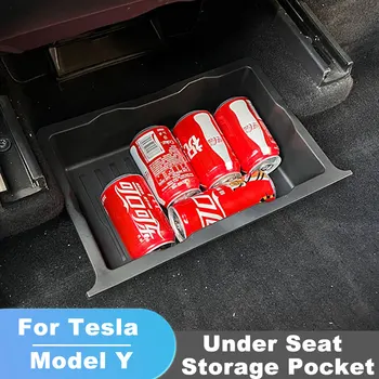 Для Tesla Model Y Аксессуары TPE Ящик для хранения под сиденьями Органайзер Выдвижной ящик под сиденьем Скрытый лоток для хранения