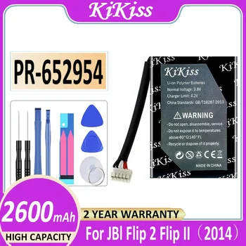 Аккумулятор KiKiss PR-652954 2600mAh для динамика JBl Flip 2 Flip II 2014 Bateria
