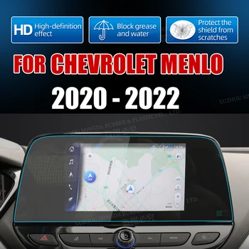 Для Chevrolet menlo 2020 2021 2022 Автомобильный GPS Навигационный Протектор Экрана Из Закаленного Стекла Защитная Пленка Автомобильные Аксессуары
