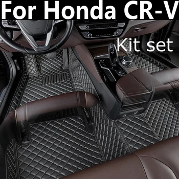 Автомобильные коврики для Honda CR-V CRV 2016 2015 2014 2013 2012 Автоаксессуары, ковры, детали для индивидуального дизайна, защитные чехлы