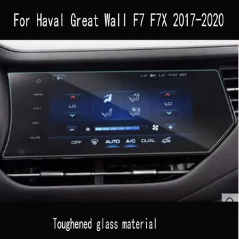 для Haval Great Wall F7 F7X 2017-2020 автомобильные аксессуары для GPS-навигации защитная пленка из закаленного стекла